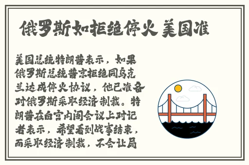 吃瓜爆料17黑料网曝门